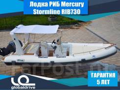 Лодка РИБ Stormline RIB730 во Владивостоке Stormline. 2019 год, длина 7,30 м., двигатель без двигателя. Под заказ