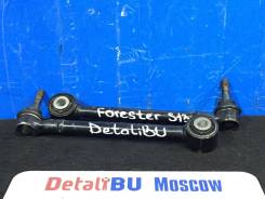 Рычаг регулировки схождения Subaru BRZ Forester Impreza XV Legacy в Москве Рычаг регулировки схождения Subaru BRZ Forester Impreza XV Legacy. Subaru: Forester, Impreza XV, Legacy, Impreza, BRZ, Impreza WRX, Outback, Impreza W...