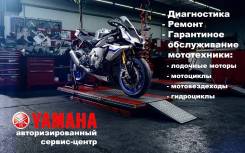  ,   Yamaha   