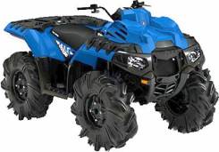 Polaris Sportsman 850 High Lifter, 2017 