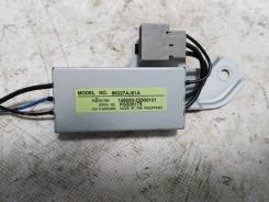 Антенна Subaru Legacy Outback BR B14 в Нижневартовске Антенна. Subaru Legacy, BM, BM5, BM9, BM9LV, BMD, BR5, BR9, BRD, BRF, BRG, BRM Subaru Outback, BR, BR5, BR9, BRD, BRF, BRM Двигатели: EE20Z, EJ204, EJ...