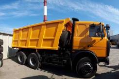 Купава МАЗ, 2018 в Москве Купава МАЗ. Самосвал 6х4 Купава 673105 "МАЗ 5516Х5-480-050" кузов 15,4м3, 6x4