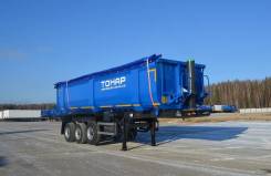 Тонар 952301, 2018 в Москве Тонар 952301. -010 (32 м3) ССУ 1350, 28 000 кг.
