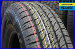 Viatti Bosco A/T V-237, 205/75 R15 в Хабаровске Viatti Bosco A/T V-237. Летние, без износа, 4 шт
