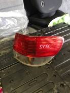 Стоп-сигнал в Улан-Удэ Стоп-сигнал. Toyota Vista Ardeo, AZV50, AZV50G, AZV55, AZV55G, SV50, SV50G, SV55, SV55G, ZZV50, ZZV50G Двигатели: 1AZFSE, 1ZZFE, 3SFE, 3SFSE
