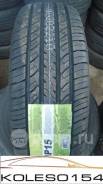Maxxis MP-15 Pragmatra, 215/60 R17 96V в Новосибирске Maxxis MP-15 Pragmatra