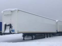 Kogel, 2018 в Москве Kogel. Полуприцеп легкая изотерма
