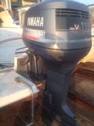    Yamaha 115 