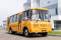 ПАЗ, 2019 в Москве ПАЗ. 423470-04 "школьный" дв. ЯМЗ Е-5/Fast Gear, 31 место, В кредит, лизинг