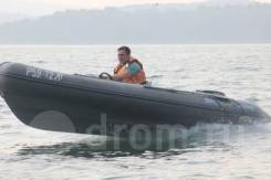 Катер Skyboat 440RL +Лодочный мотор + прицеп в Иркутске Skyboat SB 440RL. 2010 год год, длина 4,40 м., двигатель подвесной, 30,00 л.с., бензин