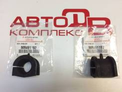 Втулка стабилизатора Mitsubishi К121 в Хабаровске Втулка стабилизатора Mitsubishi К121