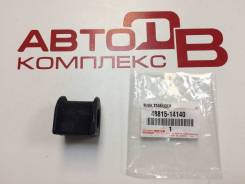 Втулка стабилизатора заднего Toyota 21*33*35 К124 в Хабаровске Втулка стабилизатора заднего Toyota 21*33*35 К124