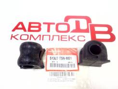 Втулка стабилизатора переднего левая Honda Jade, FR4, FR5 К129 в Хабаровске Втулка стабилизатора переднего левая Honda Jade, FR4, FR5 К129