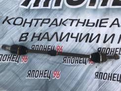 Привод правый Mitsubishi Lancer X в Екатеринбурге Привод, полуось. Mitsubishi Lancer