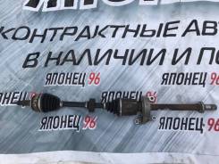 Привод правый Honda Civic FK в Екатеринбурге Привод, полуось. Honda Civic, FK1, FK2, FK3, FK7