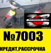 Honda Dio AF35 ZX 