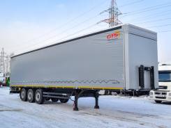 Kogel, 2019 в Екатеринбурге Kogel. Шторно-бортовой полуприцеп SNCS 24 новый, 33 000 кг.