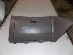 Бардачок Toyota Mark II GX100, 1GFE в Тулуне Бардачок. Toyota Mark II, GX100, GX105, JZX100, JZX101, JZX105, LX100 Toyota Cresta, GX100, GX105, JZX100, JZX101, JZX105, LX100 Toyota Chaser, GX100...