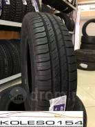 Laufenn G FIT EQ, 175/65 R14 82T в Новосибирске Laufenn G FIT EQ