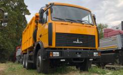 МАЗ 5516X5-480-050, 2018 в Челябинске МАЗ 5516X5-480-050. Амосвал МАЗ 5516Х5-480-050 (Купава) 15,4куб. м., 20 000 кг., 6x4