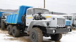 Урал 4320-1912-40, 2013 в Челябинске Урал 4320-1912-40. Самосвал Урал 5557 2013г. в. 10т. навесное 2019г. в., 6x6. Под заказ