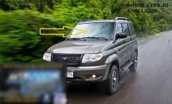 Лобовое стекло UAZ Patriot (до 2015 г) в резинку (KMK Glass) в Иркутске Стекло лобовое. УАЗ Патриот, 3163 ZMZ40905, ZMZ40906, ZMZ51432