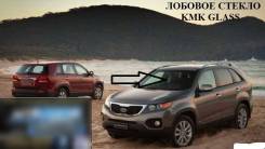 Лобовое стекло Kia Sorento 2010- (д. д обогрев) KMK Glass в Иркутске Стекло лобовое. Kia Sorento, XM D4HA, D4HB, G4KE, G6DC, L6EA