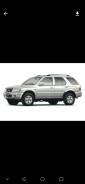 Isuzu Wizard, 1998 