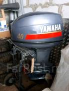 Лодочный мотор yamaha 40 XWS 2 цел.2 такт в Благовещенске Yamaha. 40,00 л.с., 2-тактный, бензиновый, нога S (381 мм), 2013 год. Под заказ