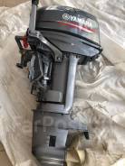 Лодочный мотор Yamaha 30 л. с в Комсомольске-на-Амуре Yamaha. 30,00 л.с., 2-тактный, бензиновый, нога S (381 мм), 2014 год. Под заказ