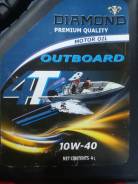Diamond Outboard 4T 10W40 (Ю. Корея), NMMA FC-W, синтетика. На розлив во Владивостоке NGN Diamond. 10W-40, синтетическое