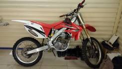 Honda CRF 250R, 2008 