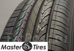 Nexen Roadian 581, 225/45 R17 91V в Уссурийске Nexen Roadian 581