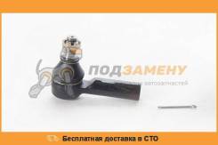 Наконечник рулевой Akitaka / 0121CR3 во Владивостоке Наконечник рулевой AKITAKA / 0121CR3