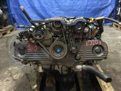 Контрактный двигатель в сборе Subaru Legacy BP5 EJ203 A0580 в Омске Двигатель в сборе. Subaru: Forester, Legacy, Outback, Impreza, Exiga, Legacy B4 EJ202, EJ203, EJ253, EJ252, EJ255, EJ152
