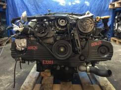 Контрактный двигатель в сборе Subaru Forester 2005 SG5 EJ203 A0626 в Омске Двигатель в сборе. Subaru: Forester, Legacy, Outback, Impreza, Exiga, Legacy B4 Двигатели: EJ202, EJ203, EJ253, EJ252, EJ255, EJ152