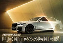 Прокат авто. Автопрокат Центральный. Аренда авто. Центральная площадь. во Владивостоке Прокат авто. Автопрокат Центральный. Аренда авто. Центральная площадь.