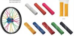 Spoke skin (   ), , , Accel (Taiwan) 