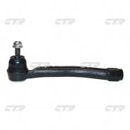 Наконечник рулевой CTR CEN -153L CTR в Новосибирске Наконечник рулевой CTR CEN -153L CTR