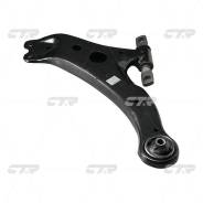 Рычаг CTR CQT - 7L CTR в Новосибирске Рычаг CTR CQT - 7L CTR