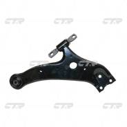 Рычаг CTR CQT - 10L CTR в Новосибирске Рычаг CTR CQT - 10L CTR
