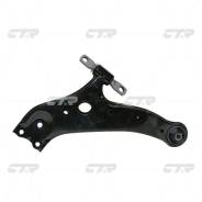 Рычаг CTR CQT - 10R CTR в Новосибирске Рычаг CTR CQT - 10R CTR
