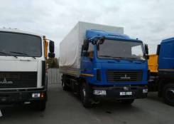 МАЗ 5340, 2018 в Ставрополе МАЗ 5340. С3-570-000, 6 650 куб. см., 10 230 кг., 4x2
