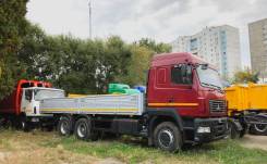 МАЗ 6312, 2018 в Ставрополе МАЗ 6312. С9-8521-015, 11 120 куб. см., 14 450 кг., 6x4