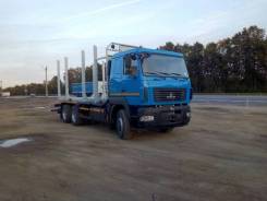 МАЗ 6312, 2018 в Ставрополе МАЗ 6312. 28-8526-012, 11 596 куб. см., 20 600 кг., 6x4