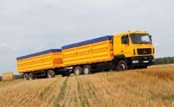МАЗ 6501, 2018 в Ставрополе МАЗ 6501. С9-8525-000, 11 120 куб. см., 19 000 кг., 6x4