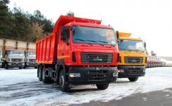 МАЗ 6501, 2019 в Ставрополе МАЗ 6501. С9-8520-005, 11 120 куб. см., 19 500 кг., 6x4