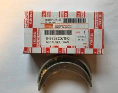 Вкладыши коренные Isuzu ELF/Forward 4HF1/4HG1/4HK1/6HK1 STD Original во Владивостоке Вкладыши коренные ISUZU ELF/FORWARD 4HF1/4HG1/4HK1/6HK1 STD ORIGINAL