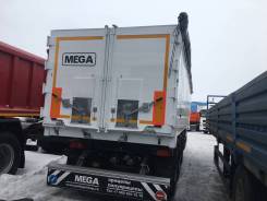 MEGA MNW 3, 2019 в Москве MEGA MNW 3. (самосвальный полуприцеп 42 м3 ССУ 1150 алюминий), 34 000 кг.
