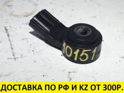 Датчик детонации Toyota VITZ 2010 KSP90 1KRFE T10151 в Омске Датчик детонации. Lexus: HS250h, RX330, NX200t, GS430, ES300, RC300, CT200h, ES300h, RX450h, LC500h, LS460L, ES250, RC200t, IS300, RX270, ES200, GS250...